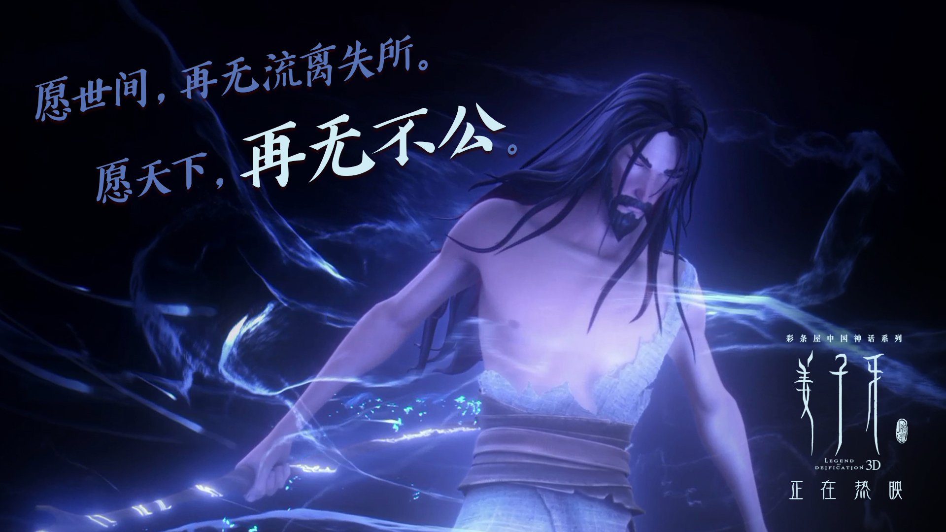 Jiu You-中国青少年篮球后备力量逐渐成型，我国青少年篮球训练现状